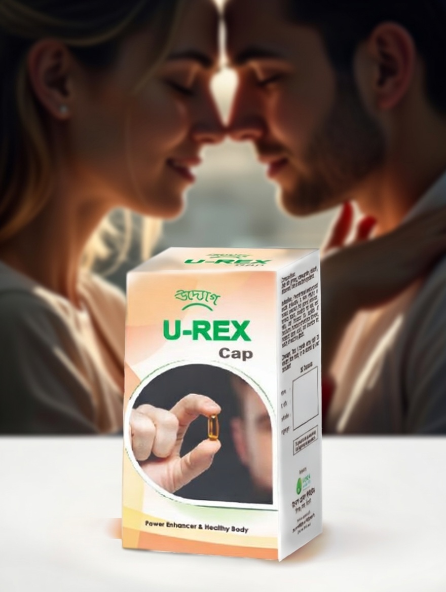 U-Rex Cap (30cap)