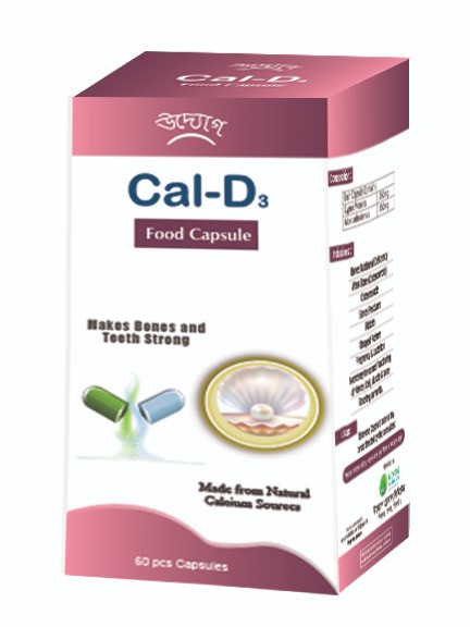 Cal-D3 Cap(60cap)