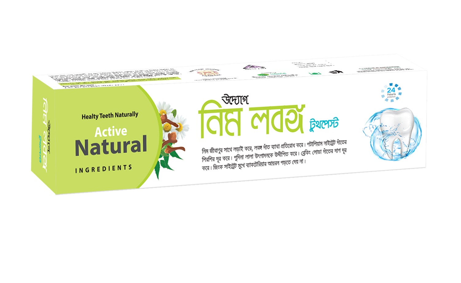 Neem Lobongo Tooth Paste (150gm)