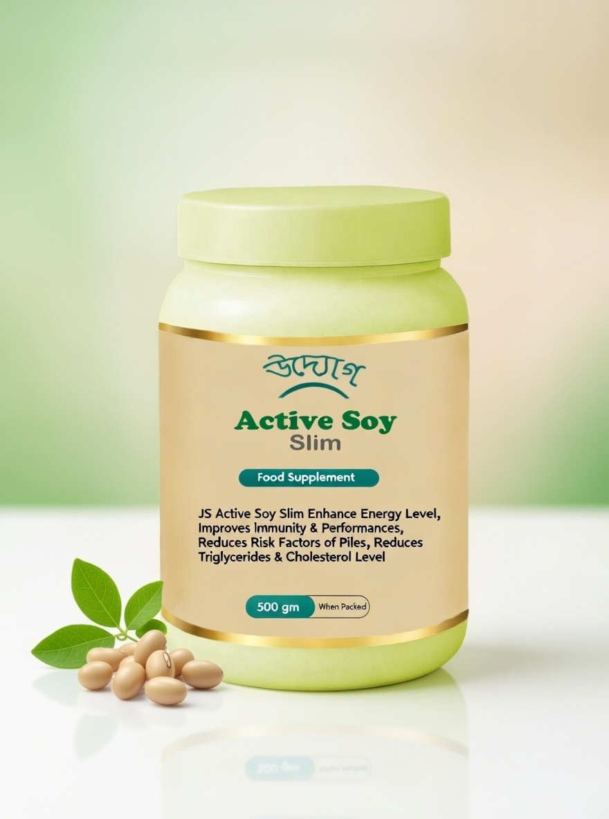 Active Soy Slimming(500gm)